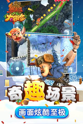 烈焰裁决