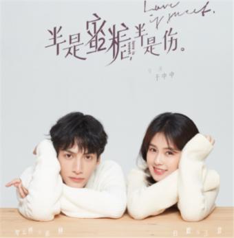 女孩的秋季装