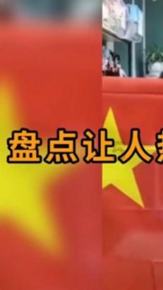 大青云