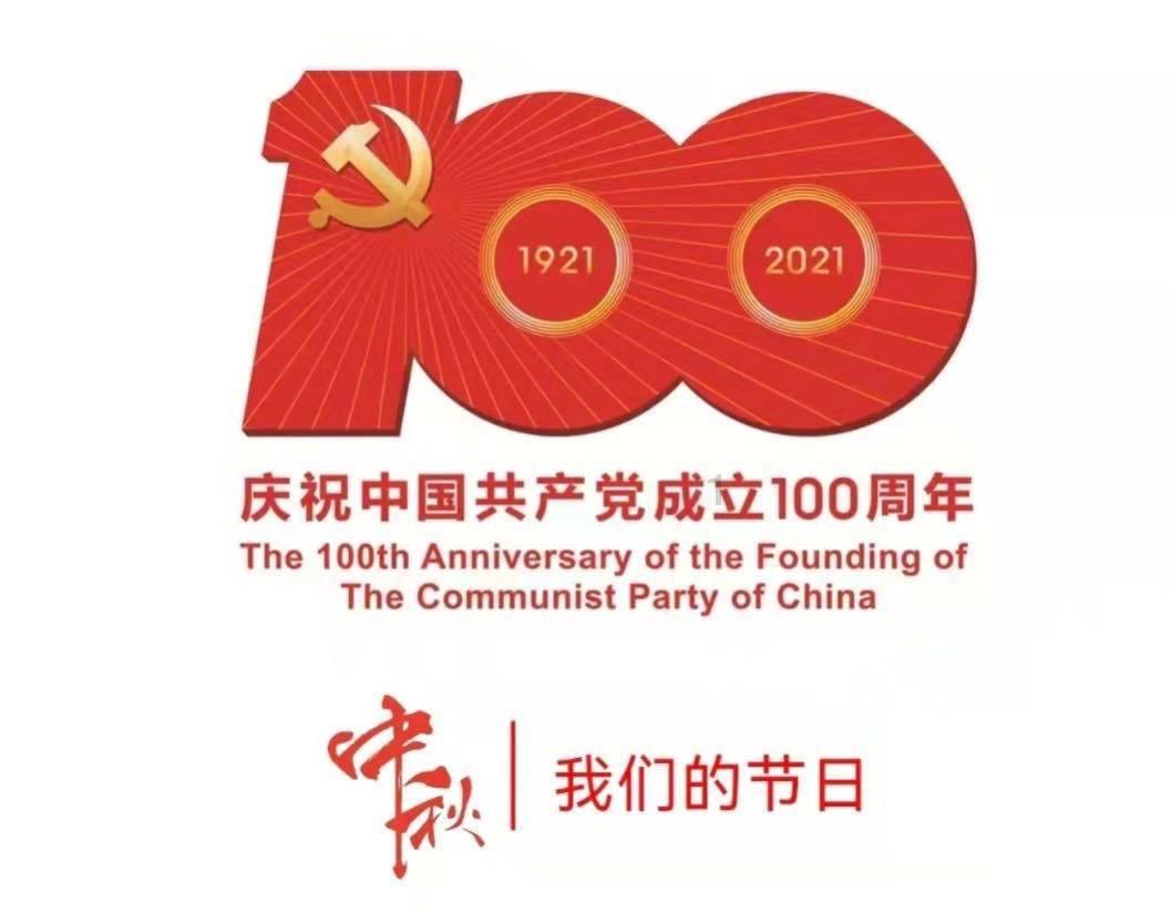 摩托罗拉目标成为全球第三大手机厂商 联想已制定计划