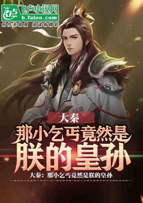 逃出昏暗的地下室2
