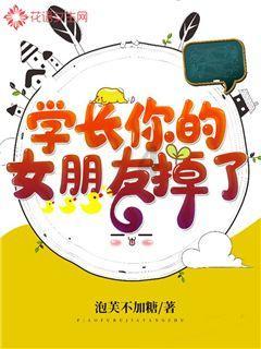 寻找沙漠珍宝